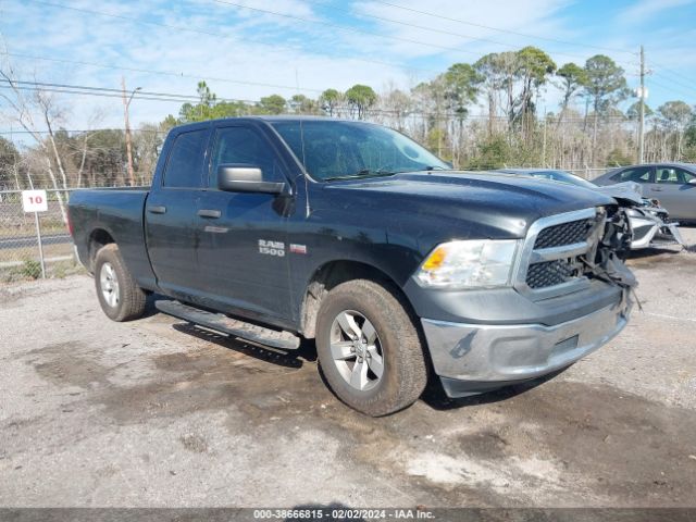 RAM 1500 2017 1c6rr7ft8hs554322