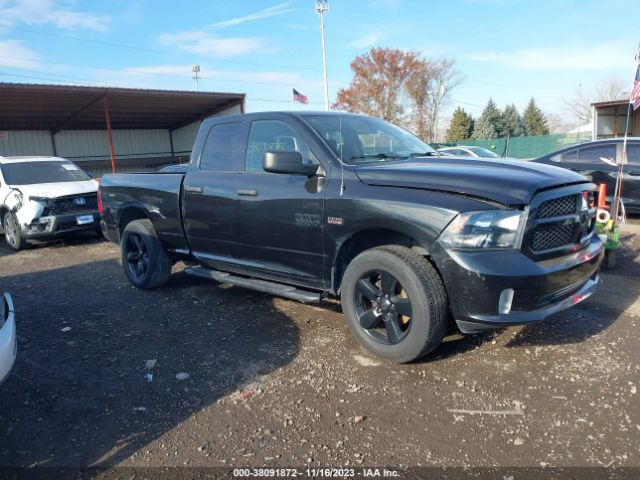 RAM 1500 2017 1c6rr7ft8hs554840