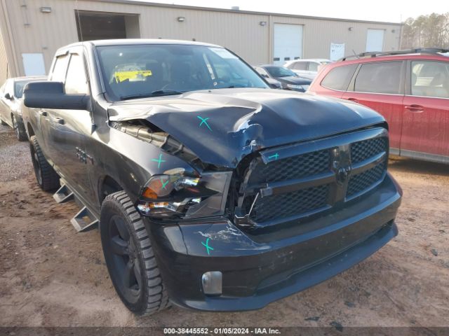 RAM 1500 2017 1c6rr7ft8hs575428