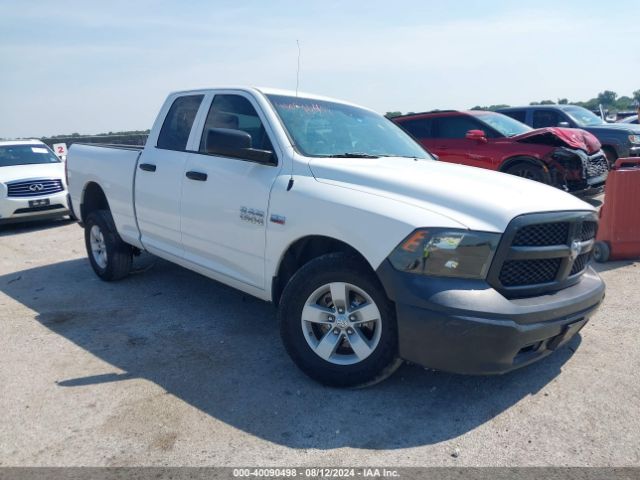 RAM 1500 2017 1c6rr7ft8hs588289