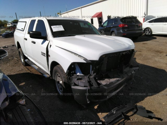 RAM 1500 2017 1c6rr7ft8hs603177