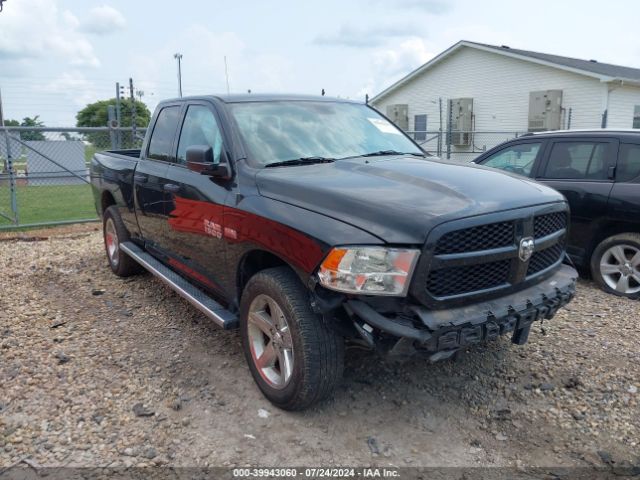 RAM 1500 2017 1c6rr7ft8hs829087