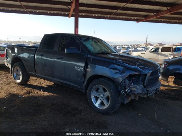 RAM 1500 2017 1c6rr7ft8hs839201