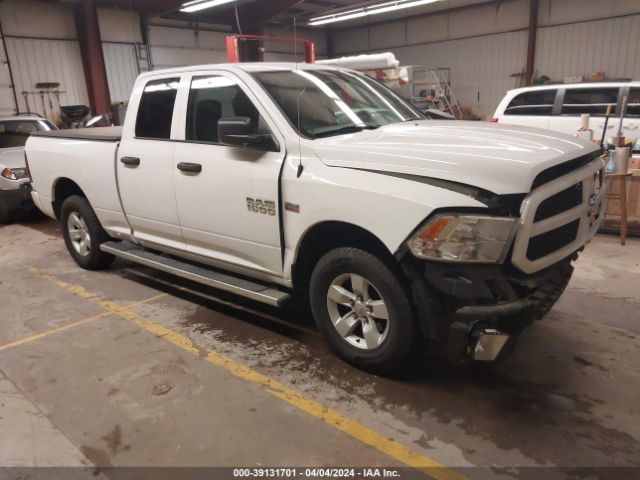 RAM 1500 2017 1c6rr7ft8hs846018