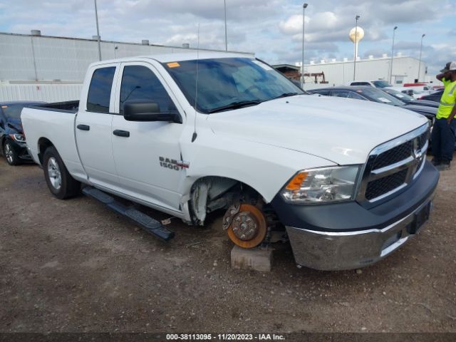 RAM 1500 2018 1c6rr7ft8js300387