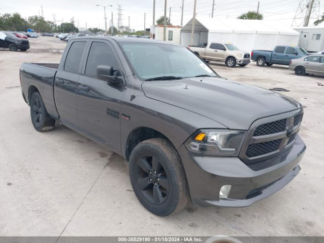 RAM 1500 2018 1c6rr7ft8js301443