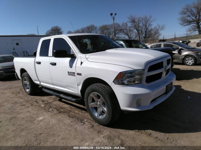 RAM 1500 2014 1c6rr7ft9es240092