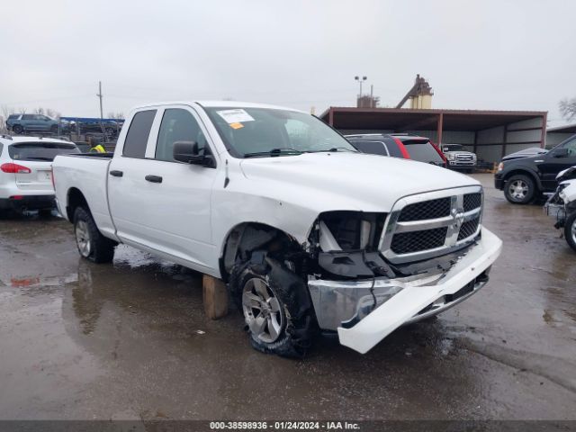 RAM 1500 2014 1c6rr7ft9es240948