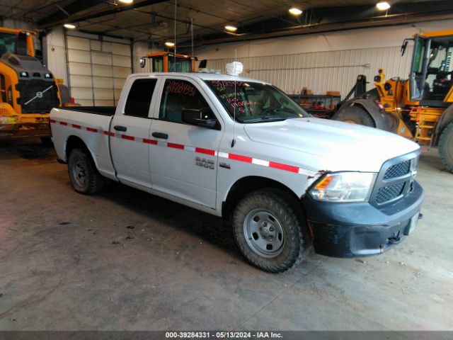 RAM 1500 2014 1c6rr7ft9es323652