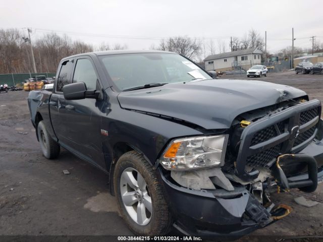 RAM 1500 2014 1c6rr7ft9es376075