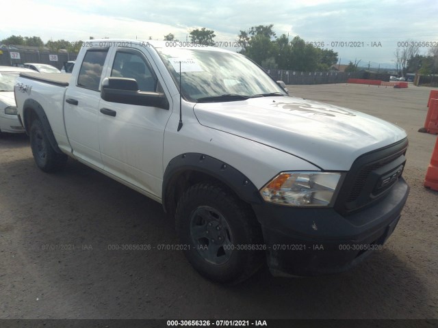 RAM 1500 2015 1c6rr7ft9fs734101