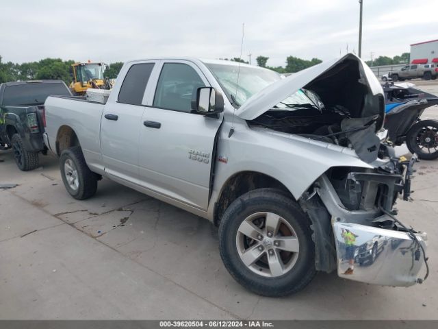 RAM 1500 2015 1c6rr7ft9fs743851