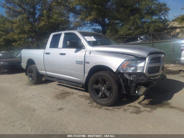 RAM 1500 2016 1c6rr7ft9gs111241