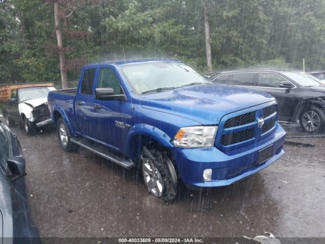 RAM 1500 2016 1c6rr7ft9gs140450