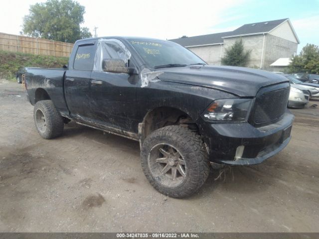 RAM 1500 2016 1c6rr7ft9gs289957