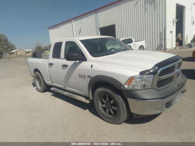 RAM 1500 2016 1c6rr7ft9gs322200