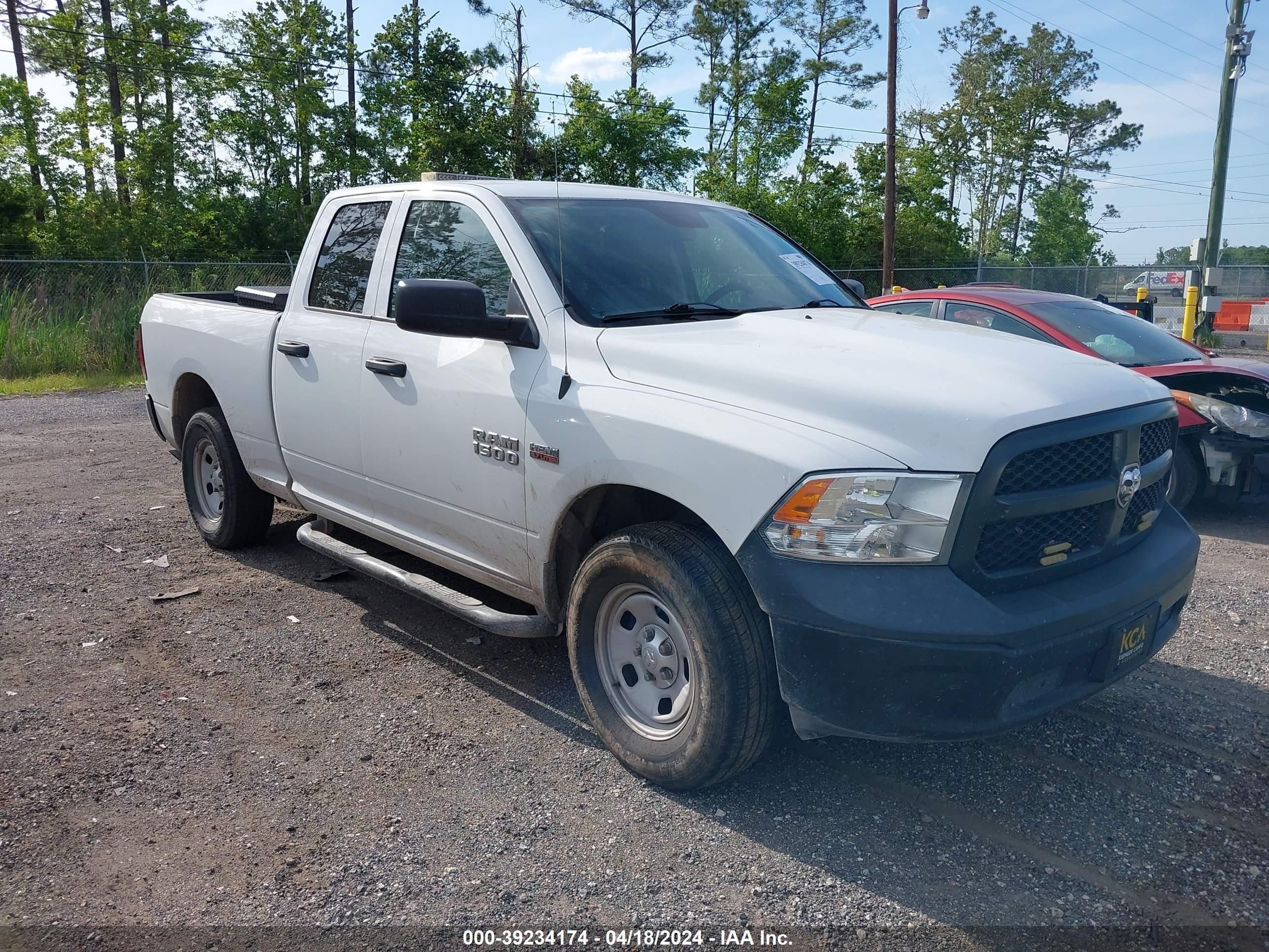 RAM 1500 2016 1c6rr7ft9gs417078