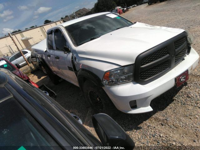 RAM 1500 2017 1c6rr7ft9hs553907