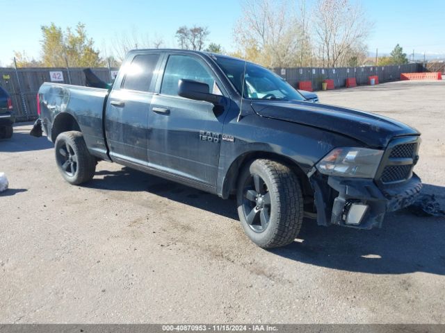 RAM 1500 2017 1c6rr7ft9hs575535