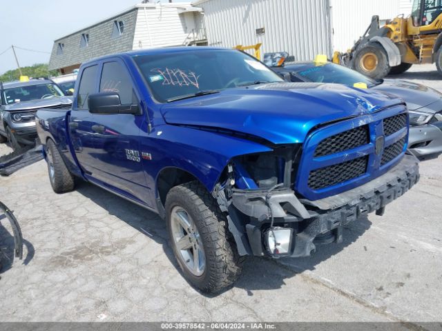 RAM 1500 2017 1c6rr7ft9hs607366