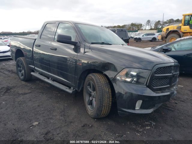 RAM 1500 2018 1c6rr7ft9js172922