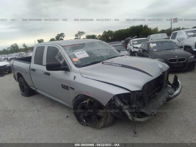 RAM 1500 2014 1c6rr7ftxes106949