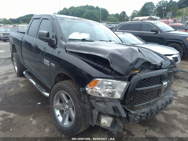 RAM 1500 2014 1c6rr7ftxes138929