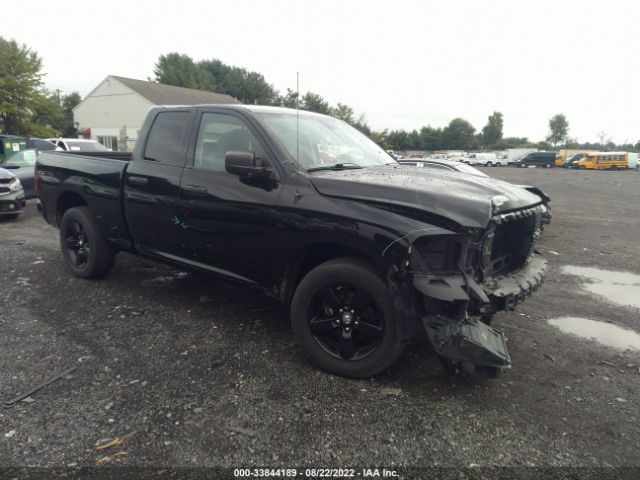 RAM 1500 2014 1c6rr7ftxes142639