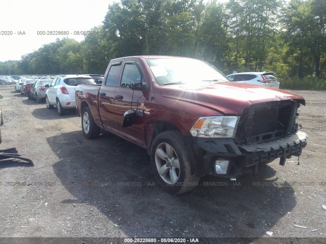 RAM 1500 2014 1c6rr7ftxes151857