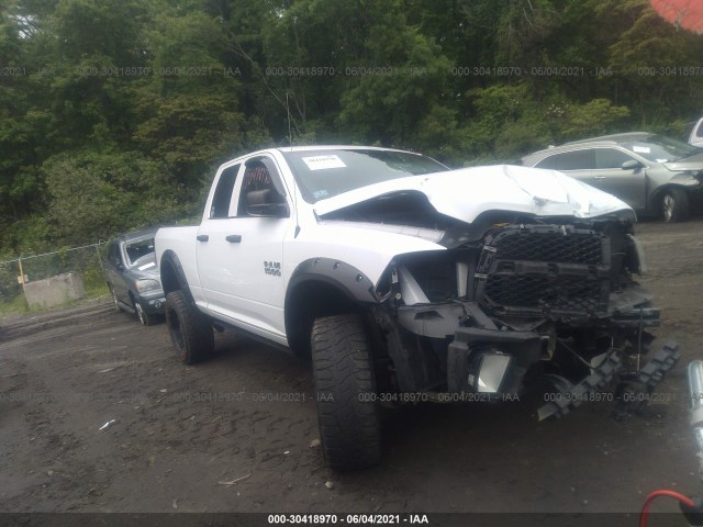 RAM 1500 2014 1c6rr7ftxes256060