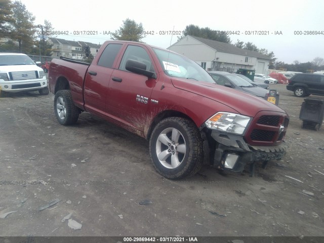 RAM 1500 2014 1c6rr7ftxes432749