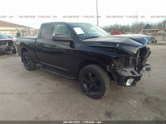 RAM 1500 2014 1c6rr7ftxes468912