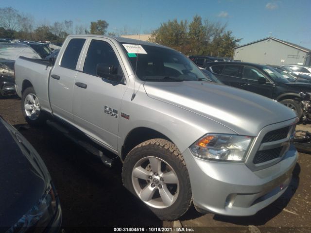 RAM 1500 2015 1c6rr7ftxfs551113