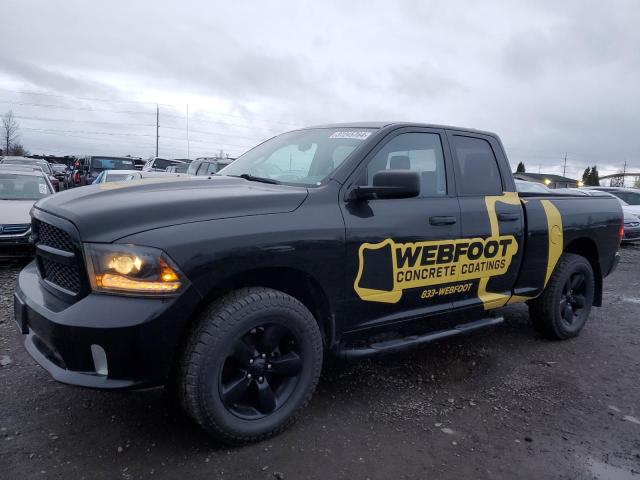 RAM 1500 2015 1c6rr7ftxfs631754