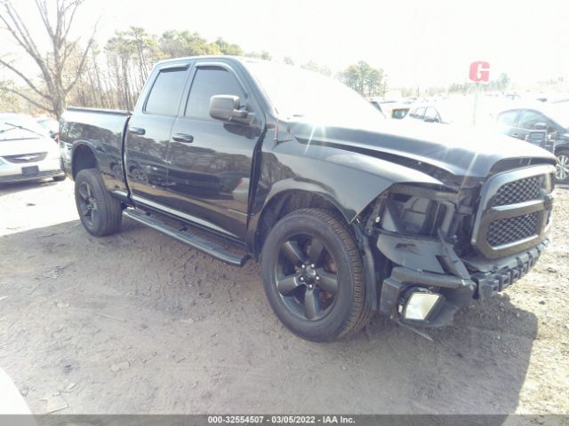 RAM 1500 2015 1c6rr7ftxfs671560