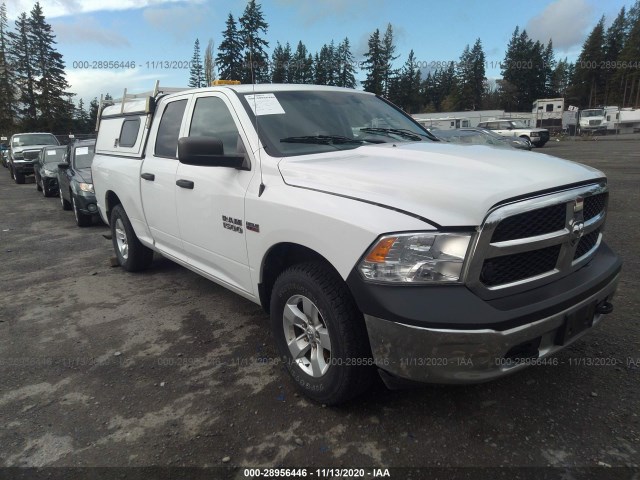 RAM 1500 2015 1c6rr7ftxfs710227