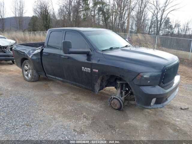 RAM 1500 2016 1c6rr7ftxgs129439