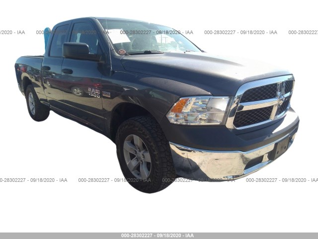 RAM 1500 2016 1c6rr7ftxgs268552