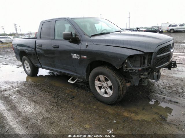 RAM 1500 2017 1c6rr7ftxhs702891