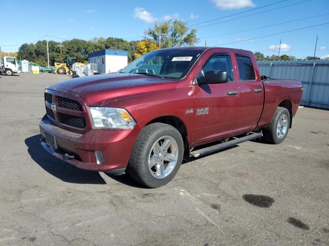 RAM 1500 ST 2017 1c6rr7ftxhs768194