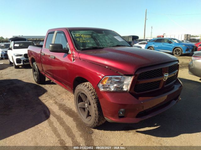 RAM 1500 2017 1c6rr7ftxhs828989