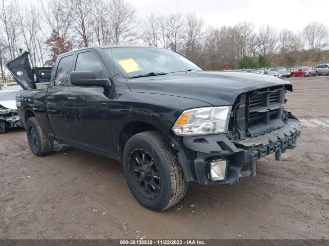 RAM 1500 2017 1c6rr7ftxhs830998