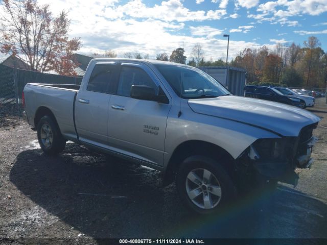 RAM 1500 2016 1c6rr7gg0gs149426