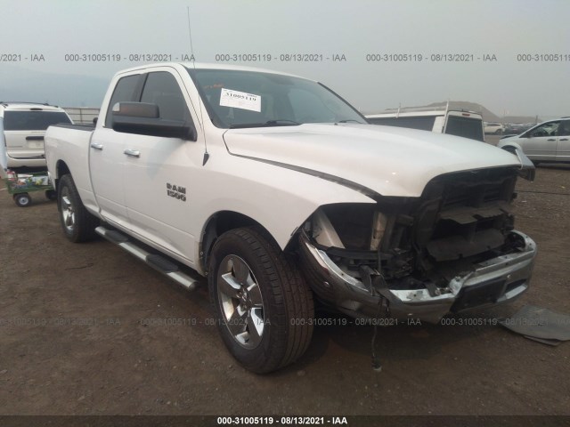 RAM 1500 2014 1c6rr7gg1es263027