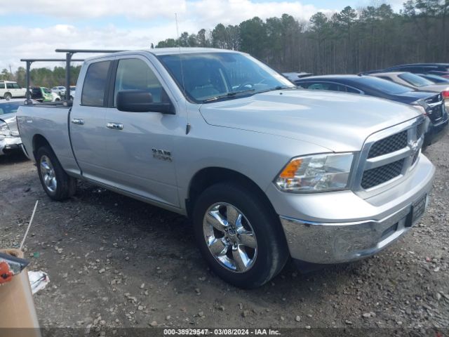 RAM 1500 2018 1c6rr7gg1js319459