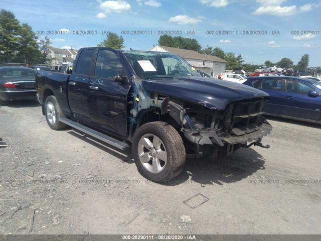 RAM 1500 2014 1c6rr7gg2es193862