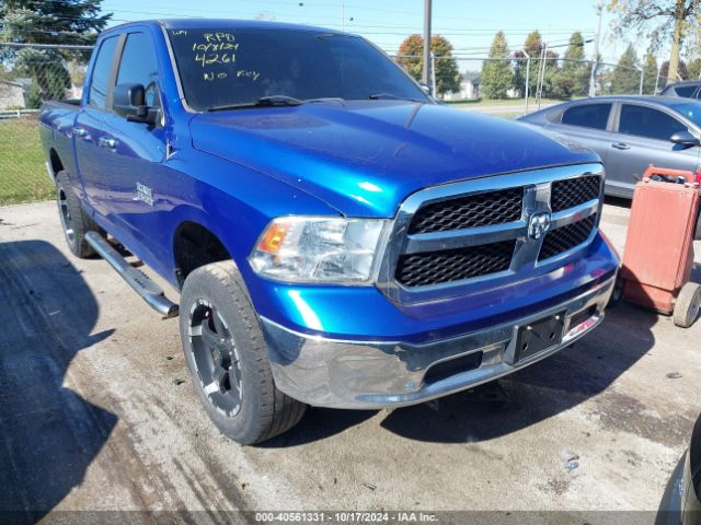 RAM 1500 2016 1c6rr7gg2gs144261