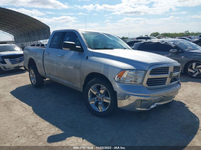 RAM 1500 2018 1c6rr7gg2js311158