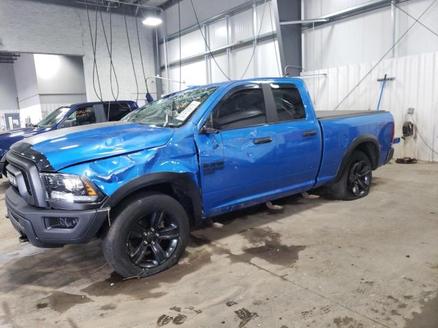 RAM 1500 CLASS 2021 1c6rr7gg2ms536605