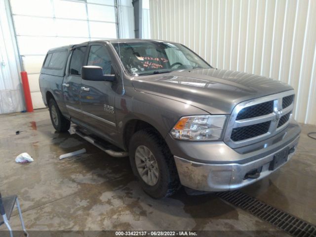 RAM 1500 2013 1c6rr7gg3ds638401